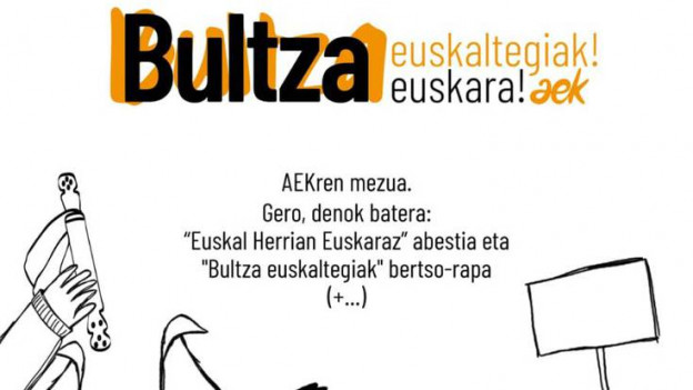 Bultza_horizontala.jpeg