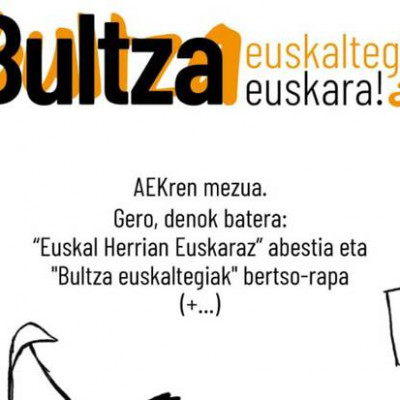 Bultza_horizontala.jpeg