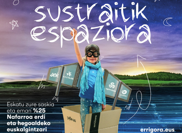 261018errigora2.jpg