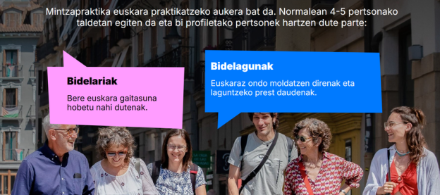 mintza2_home.png