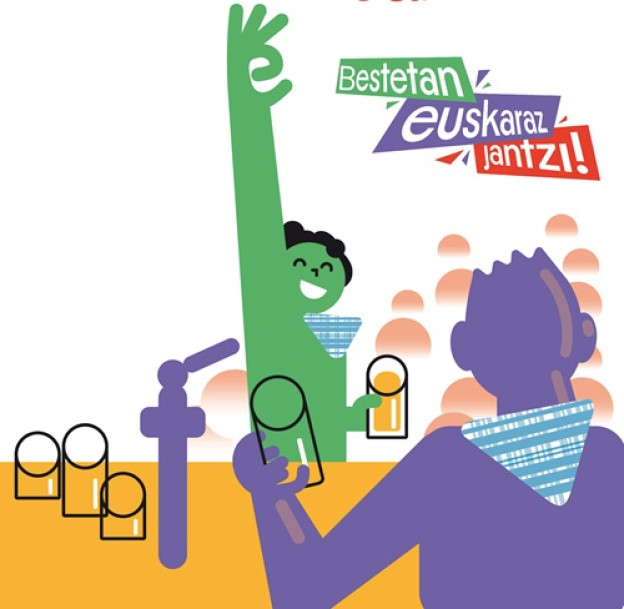 JAIETAN-euskaraz-jantzi.jpg